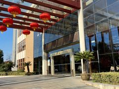 -张家港金凤凰度假村温泉