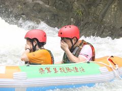 -将军关探险漂流