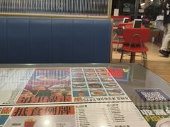 -小四喜冰室(宝体店)