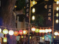 -淀里船宴(卓达店)