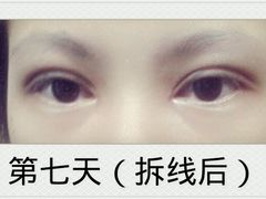 -上海华安整形外科门诊部