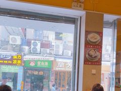 -仁信双皮奶(庙前直街店)