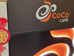 -CoCo都可(漫乐城店)