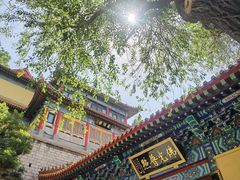 -千佛山风景名胜区