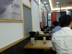 -老盛兴汤包馆(江宁一店)