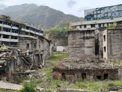-北川老县城地震遗址
