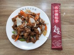 -三合盛包子(盘锦路店)