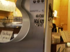 -BLACKSHEEP ESPRESSO(建国中路店)