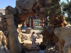 -西海子公园