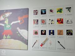 -蕃茄田艺术(普陀长风大悦城中心)