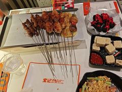 -宝记烧烤·碳锅羊肉·羊蝎子火锅·夜食社(文体路创始店)