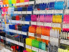 -扶光书店(中环店)
