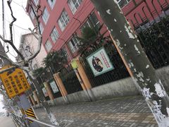 -闵行区实验小学(畹町校区)