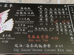 -鸡坤茶室(三里屯店)