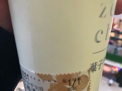 -叶子与茶(苏宁广场店)