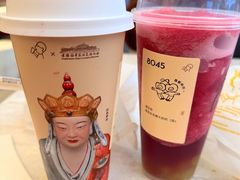-喜茶(北京三里屯太古里店)