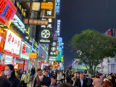 -炊烟小炒黄牛肉(中心印象城店)