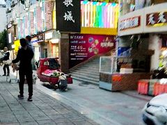 -盐帮食坊•小河帮川菜(四川师大店)