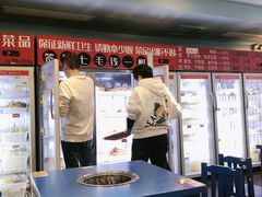 -马路边边麻辣烫(世纪金源店)