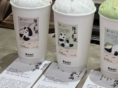 -李山山茶事(景枫店)