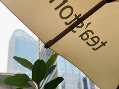 -tea'stone (万象天地店)