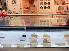 -Fridi Patisserie Cafe