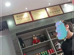 -袁记串串香(北国店)