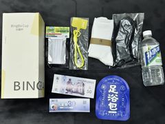 -武汉荟聚