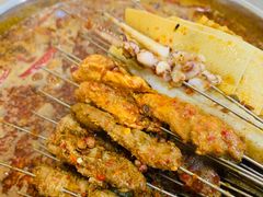 -清真·尔里串串