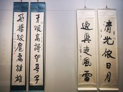 -徐悲鸿纪念馆