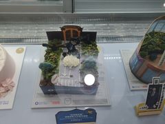 -派悦坊·甜品·蛋糕(日坛店)