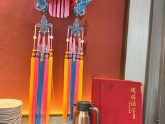 -峨嵋酒家(德内店)