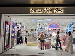 -深圳湾万象城(南山店)