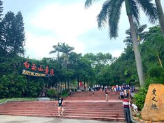 -珠江夜游广州塔·中大码头