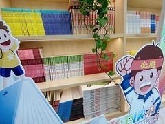 -青枣读书丨读写素养中心丨阅读·理解·写作(崇文店)