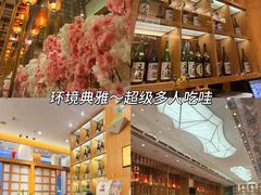 -元通寿司(地标店)
