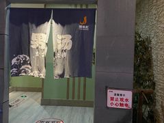 -极乐汇汗蒸会馆(杭州店)