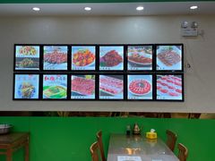 -牛街同乐祥肉饼店(天通苑店)