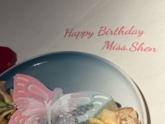 -量子制造·元创意料理(李公堤店)