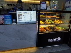 面包甜点陈列柜-茶百道(春熙路银石广场店)