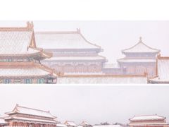 -故宫博物院(故宫)