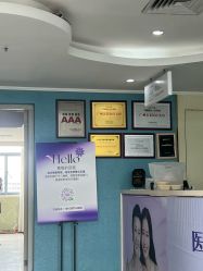 -广州美莱医疗美容医院