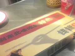 -钱锋炭缸烧烤(南湖大路总店)