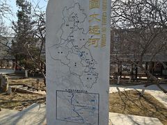 -桃花堤公园