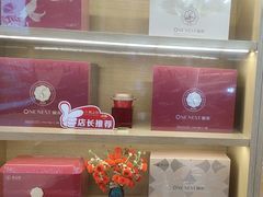 -三好礼行小罐茶燕之屋(熙悦天街店)