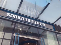 门面-Something For(中洲湾店)