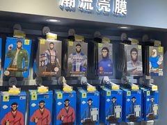 -锦鲤快修·手机电脑维修·回收(维璟印象城店)