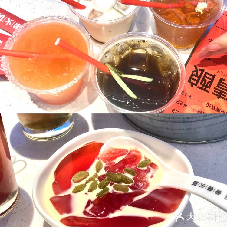 北京探店/打卡望京z具特色火锅串串香来啦