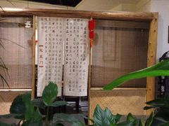 -庆合府重庆大排档(紫都城店)