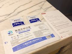 -榛悦隆堡成都酒店(春熙路太古里店)